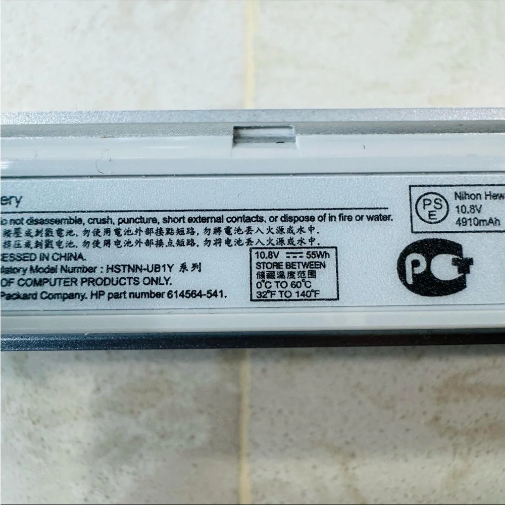 HP Mini 210-2170NR Genuine Notebook Battery HSTNN-UB1Y